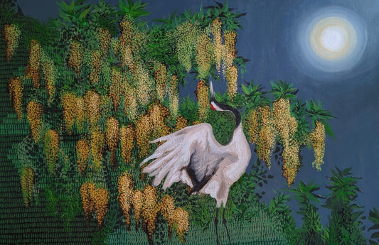 'Golden Rain'
